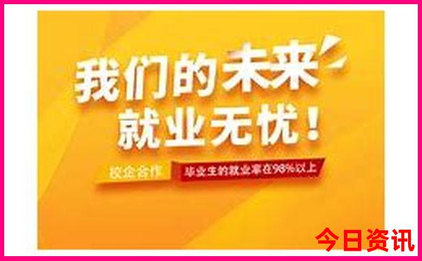 2024暑假去哪儿玩