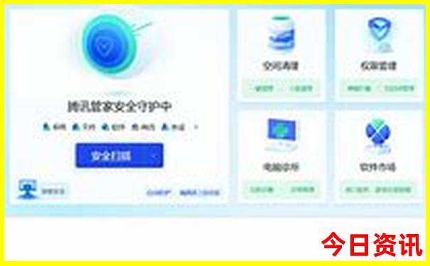 黔东南苗族侗族自治州旅游景点