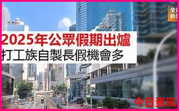 百色必去景点推荐